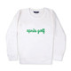Ame & Lulu Love All Golf Sweatshirt